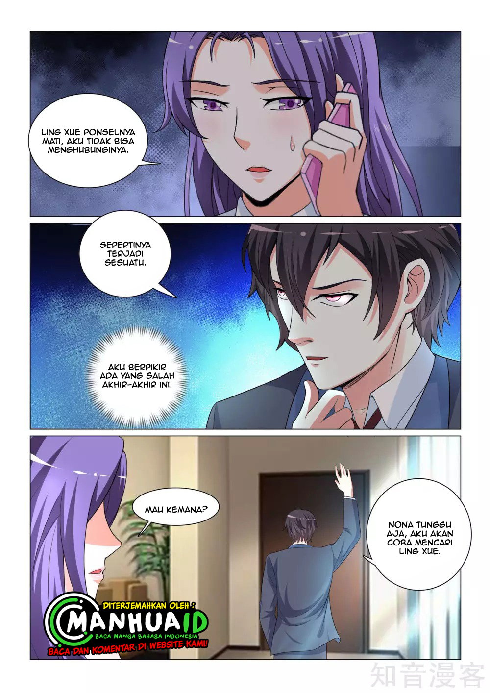 The Best Warrior In The City Chapter 31 Gambar 4