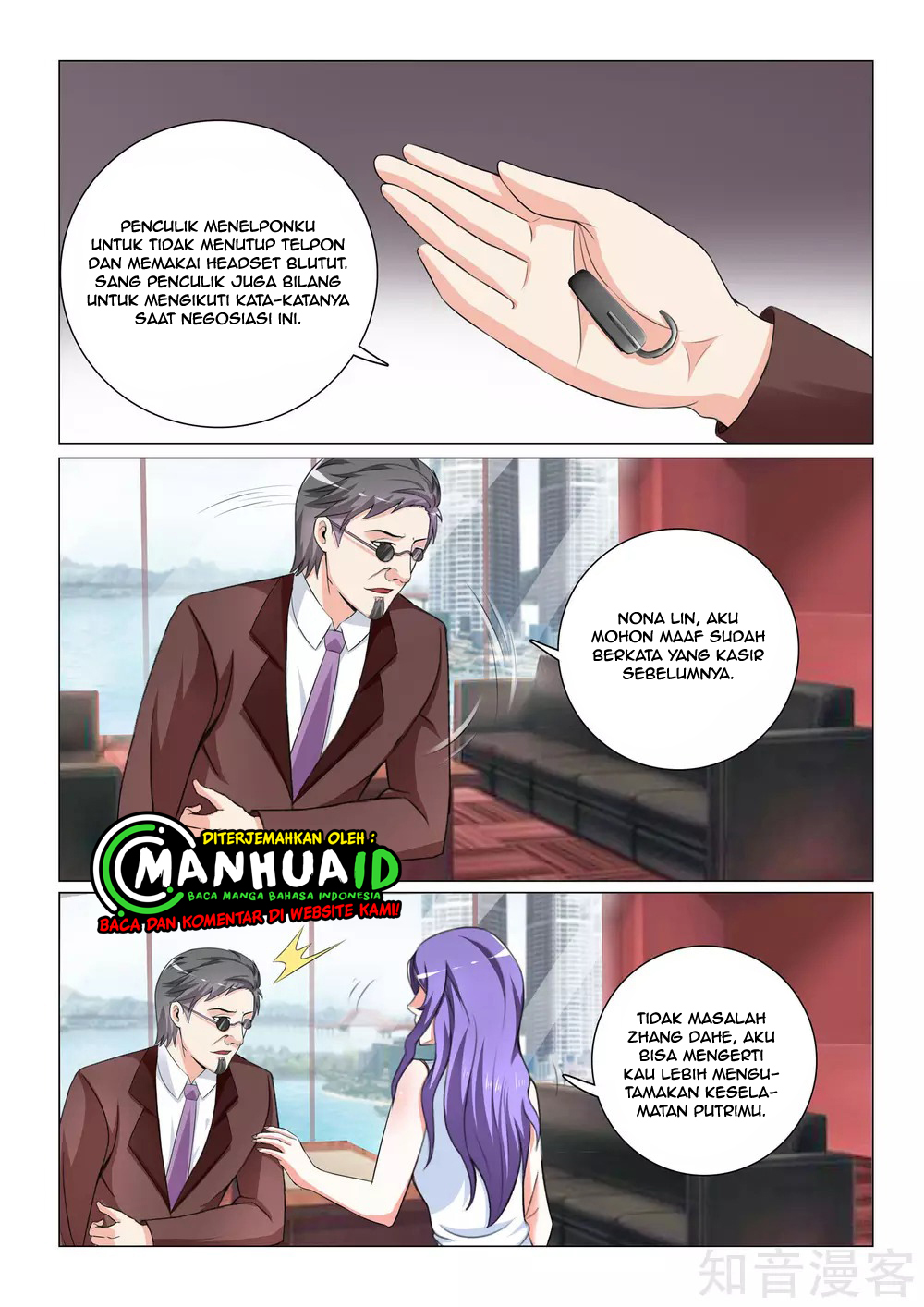 The Best Warrior In The City Chapter 30 Gambar 6