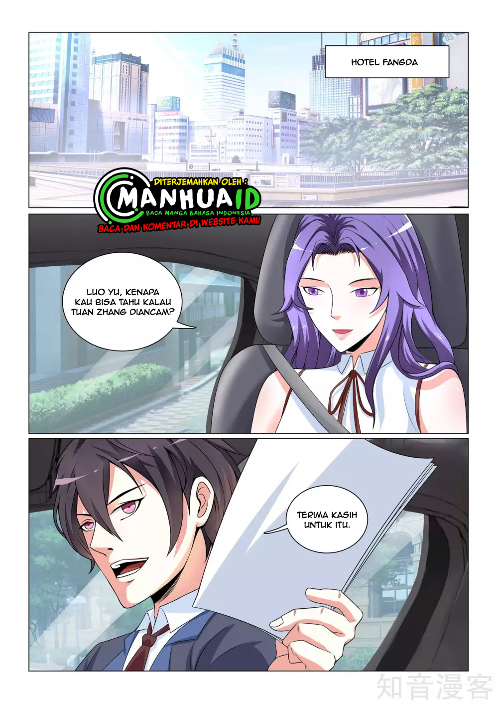 The Best Warrior In The City Chapter 30 Gambar 8