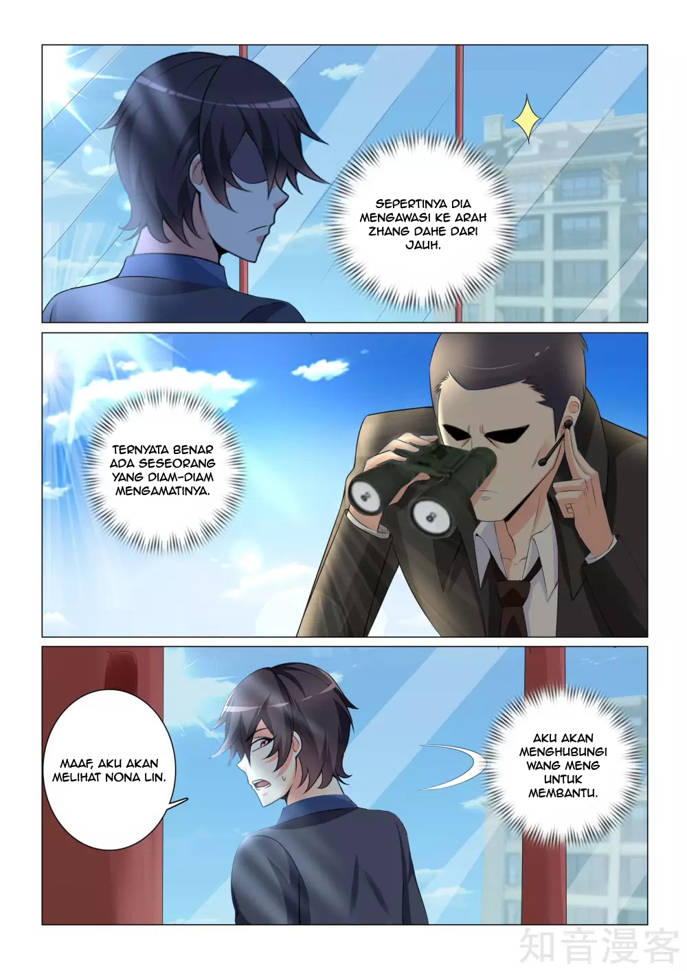 The Best Warrior In The City Chapter 29 Gambar 5