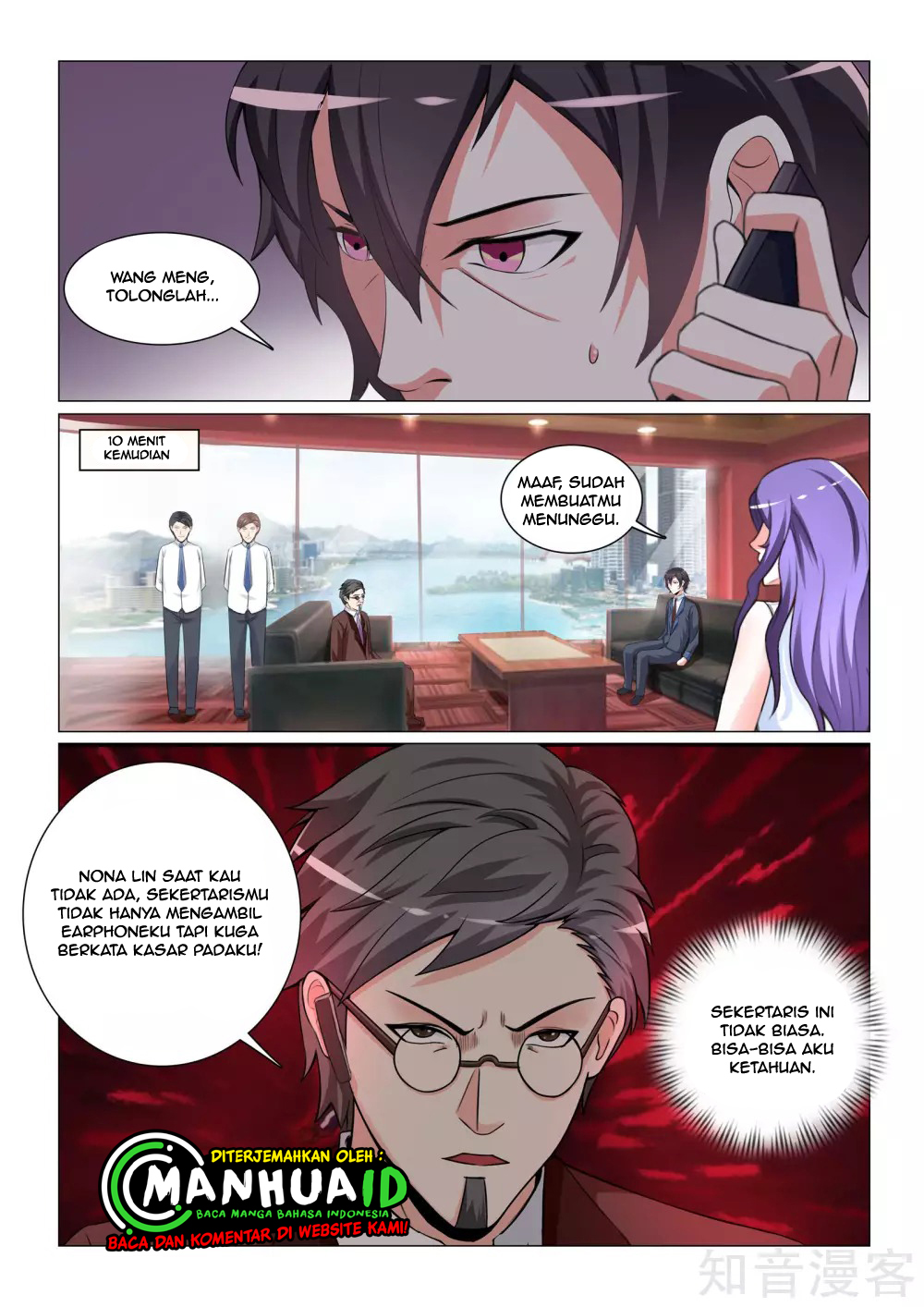 The Best Warrior In The City Chapter 29 Gambar 6