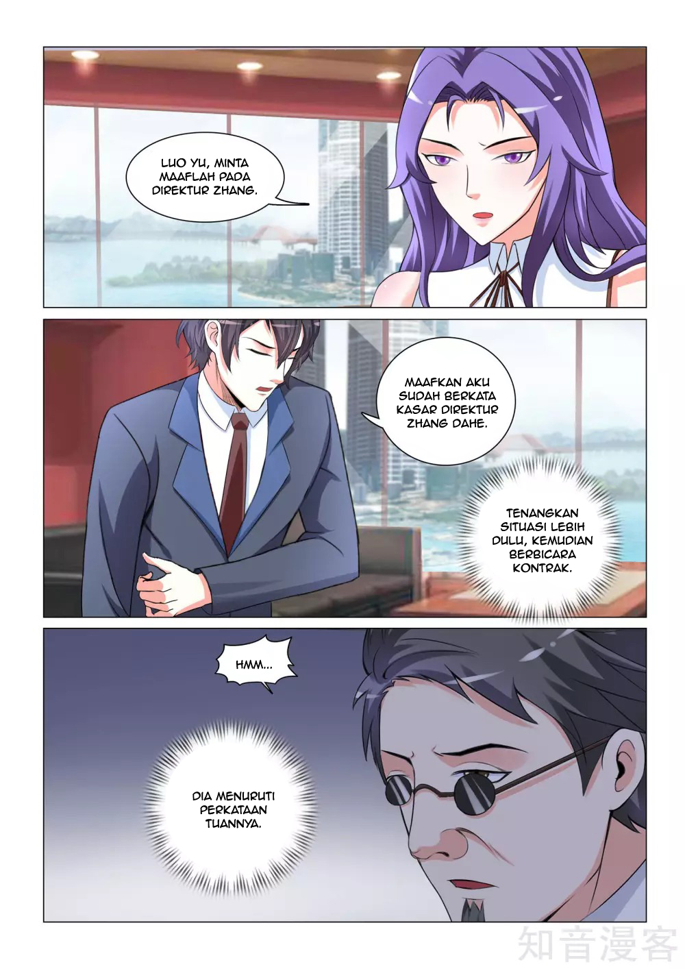 The Best Warrior In The City Chapter 29 Gambar 7