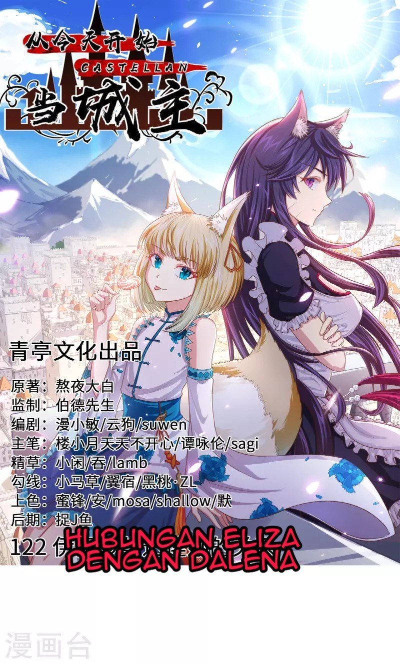 Baca Manhua To Be The Castellan King Chapter 122 Gambar 2