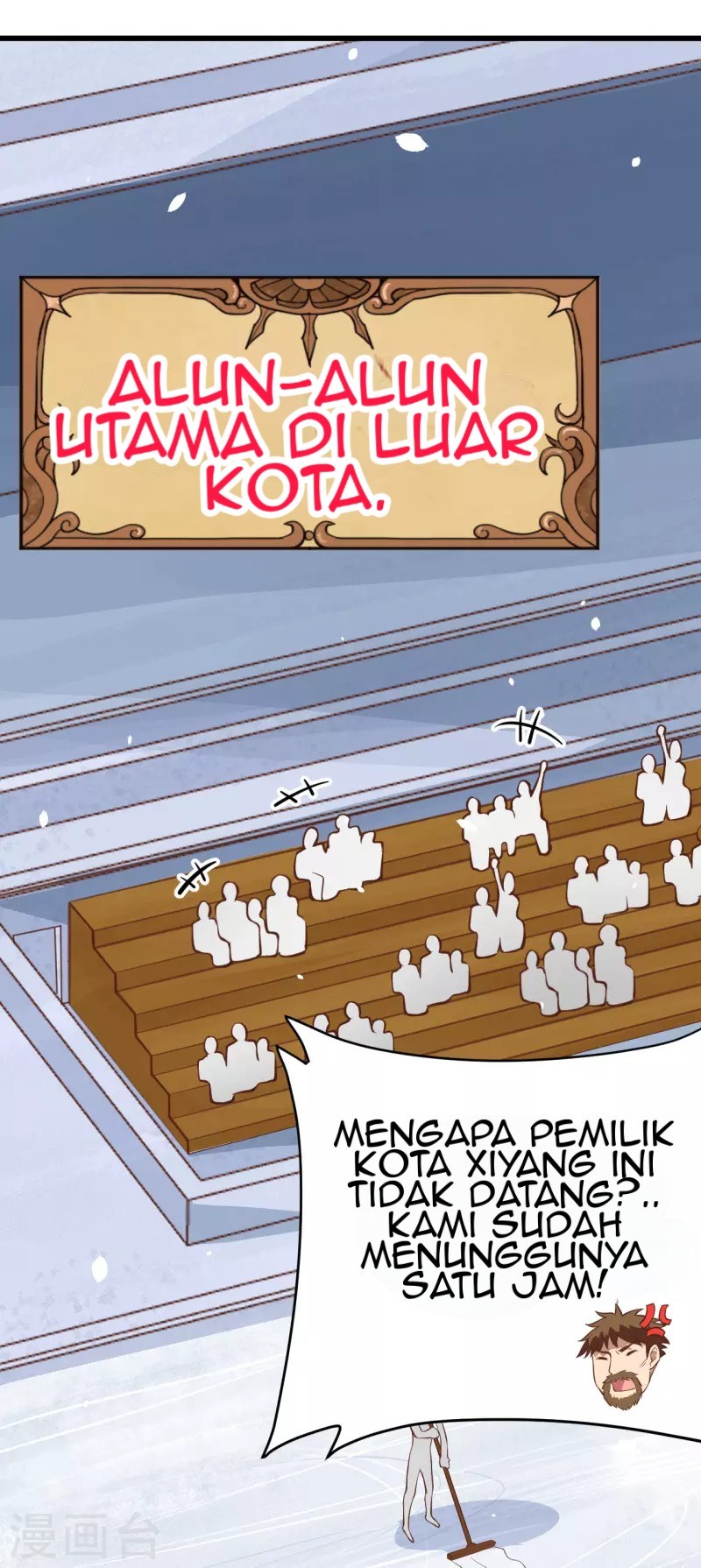 To Be The Castellan King Chapter 118 Gambar 33