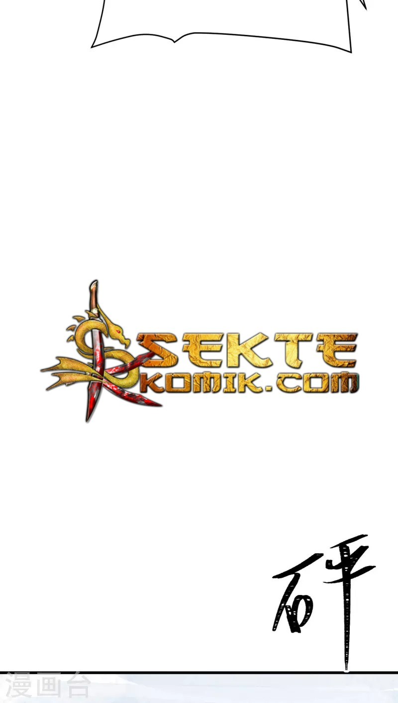 To Be The Castellan King Chapter 116 Gambar 22