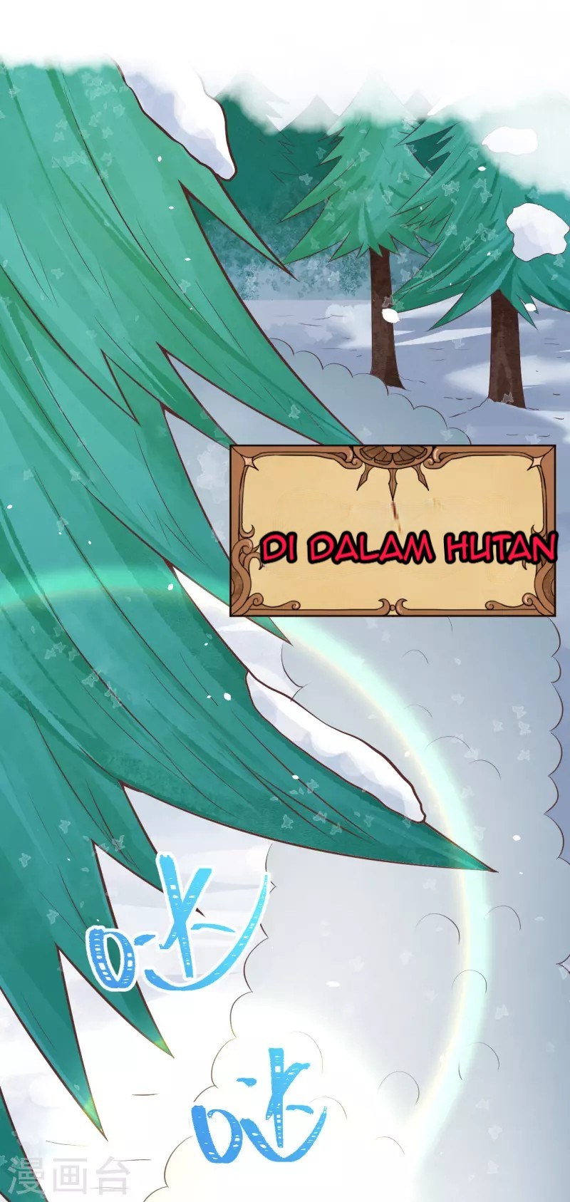 To Be The Castellan King Chapter 116 Gambar 3