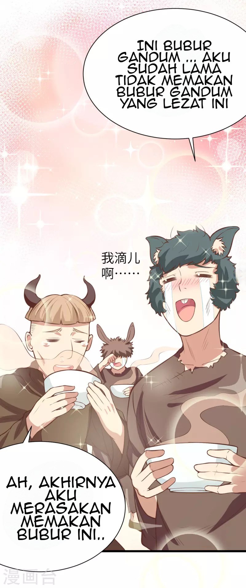 To Be The Castellan King Chapter 116 Gambar 33