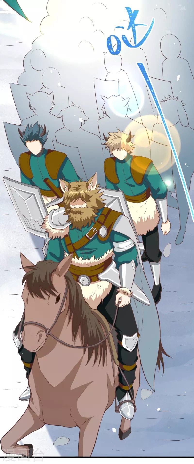 To Be The Castellan King Chapter 116 Gambar 4