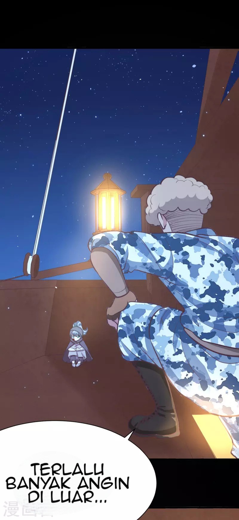 To Be The Castellan King Chapter 116 Gambar 74