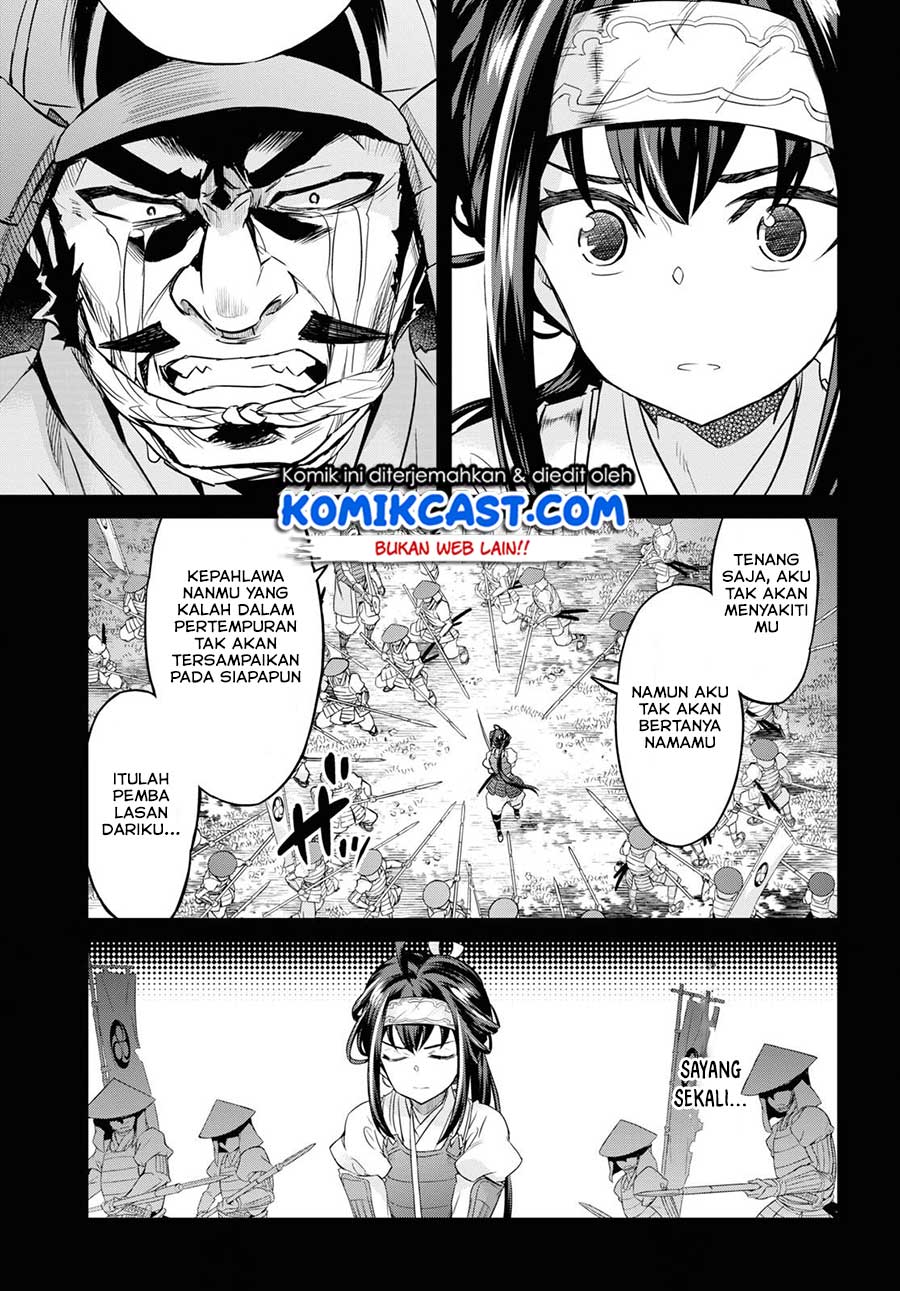 Nanatsu no Maken ga Shihai suru Chapter 07 Gambar 23