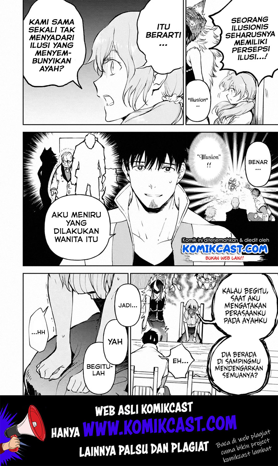 Boukensha License o Hakudatsu Sareta Ossan Dakedo, Manamusume ga Dekita no de Nonbiri Jinsei Chapter 16.4 Gambar 8