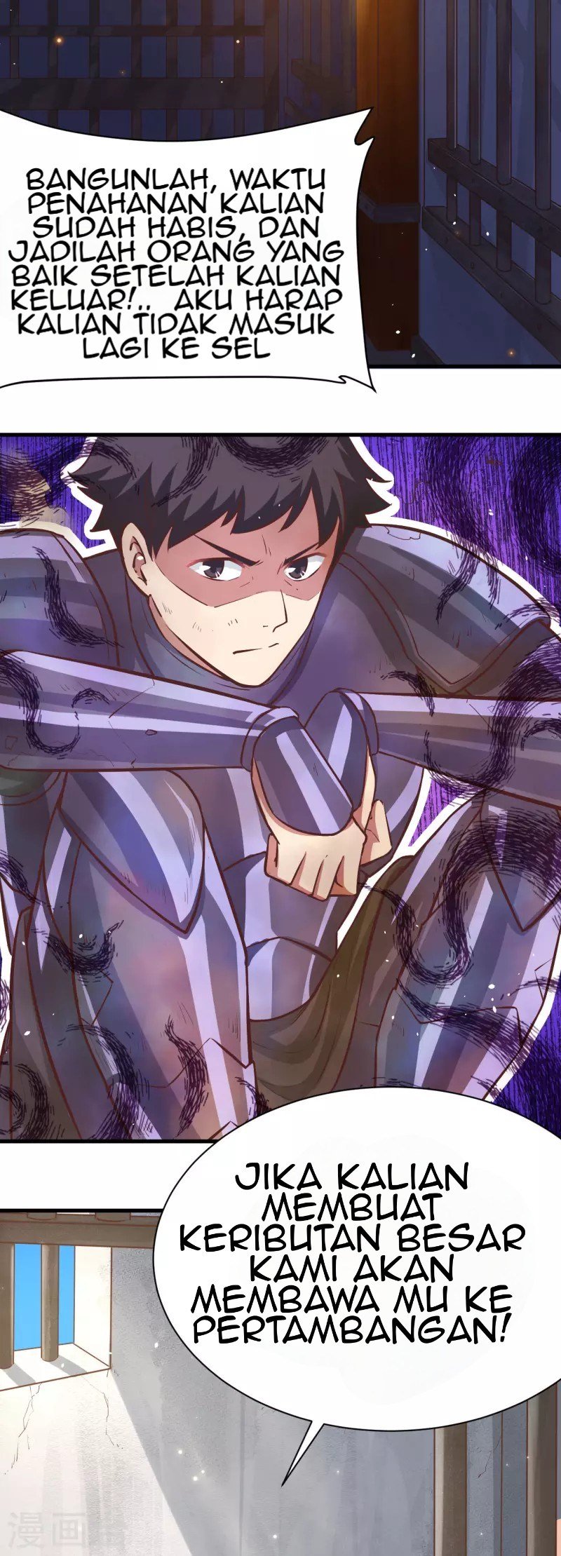 To Be The Castellan King Chapter 124 Gambar 4