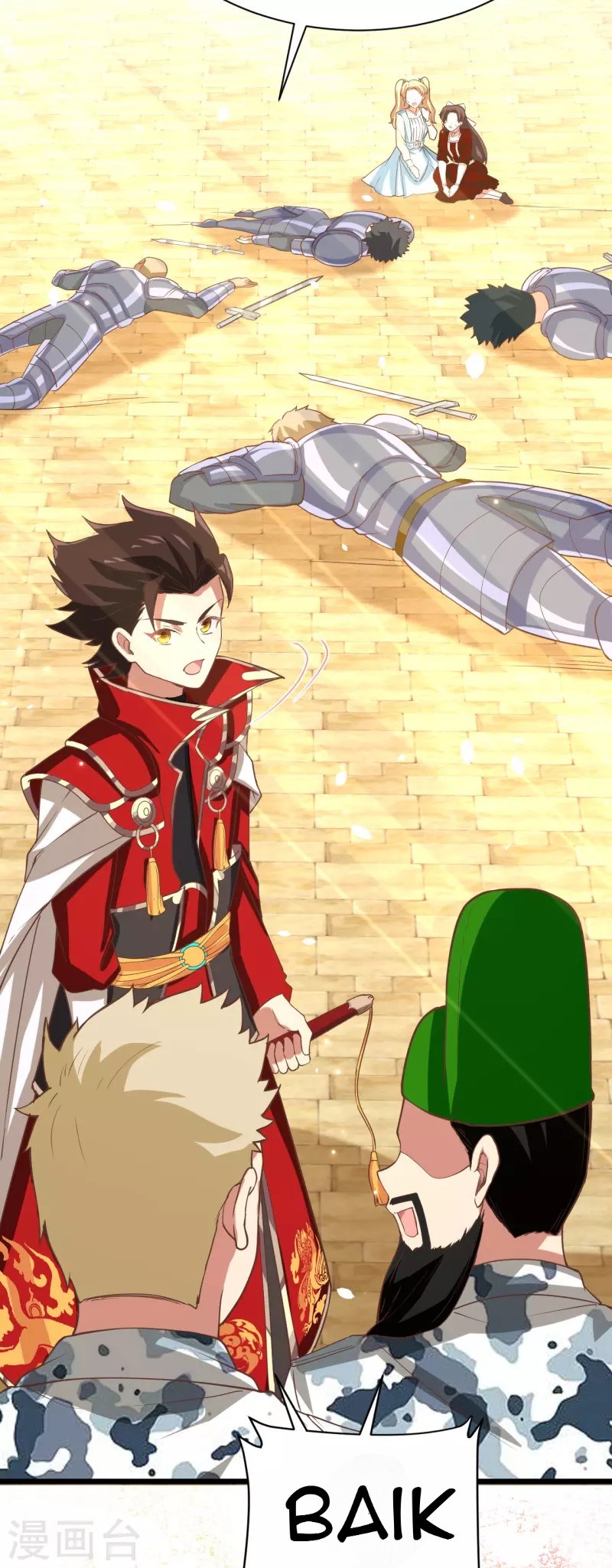 To Be The Castellan King Chapter 124 Gambar 41