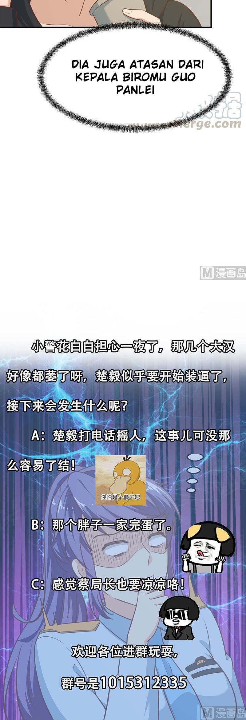 Cultivation Return on Campus Chapter 93 Gambar 12