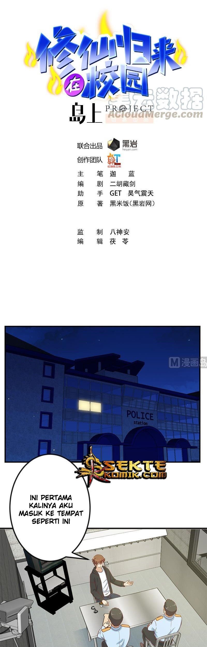 Baca Manhua Cultivation Return on Campus Chapter 92 Gambar 2
