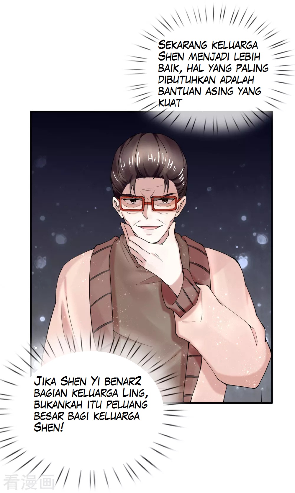 Immortal Daddy Xianzun Chapter 40 Gambar 3
