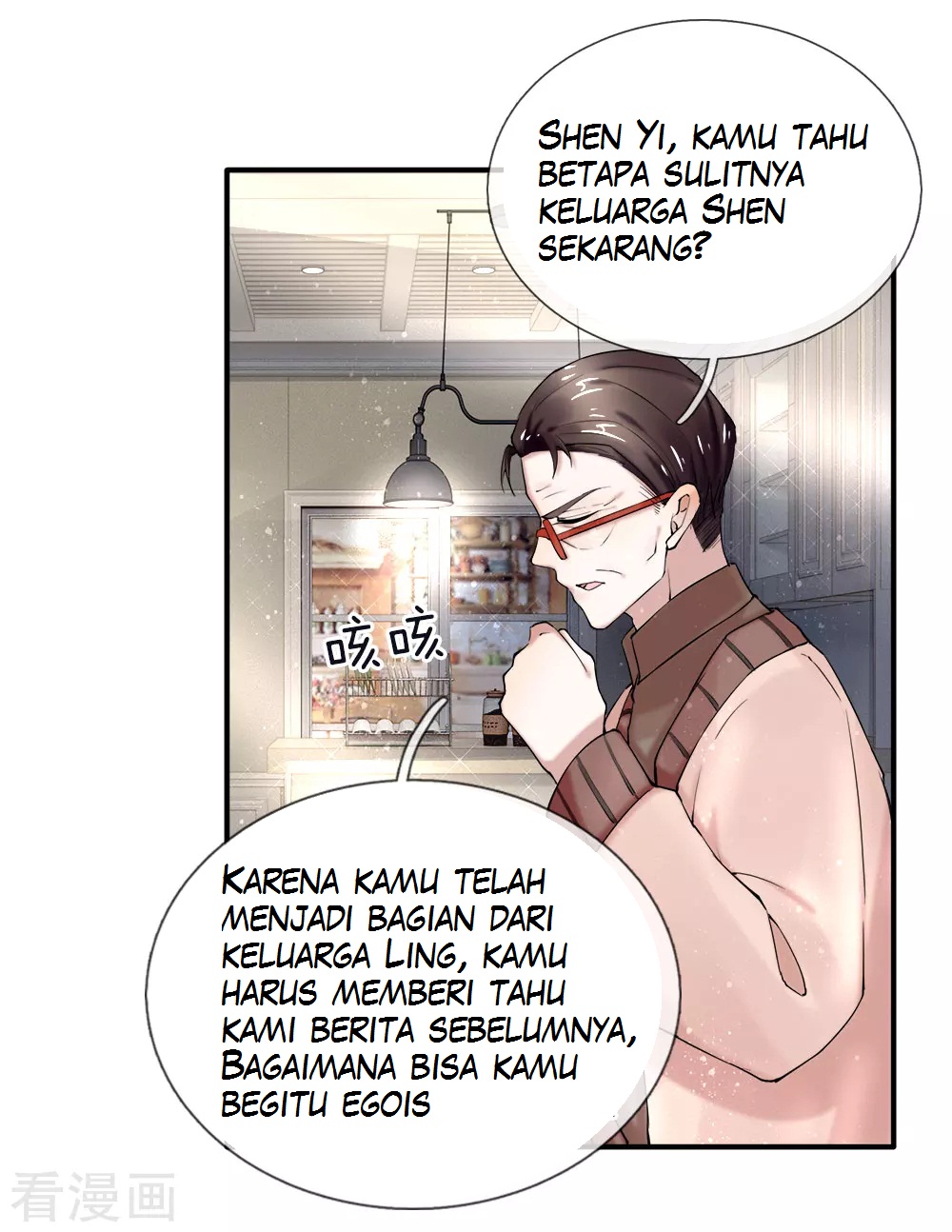 Immortal Daddy Xianzun Chapter 40 Gambar 4