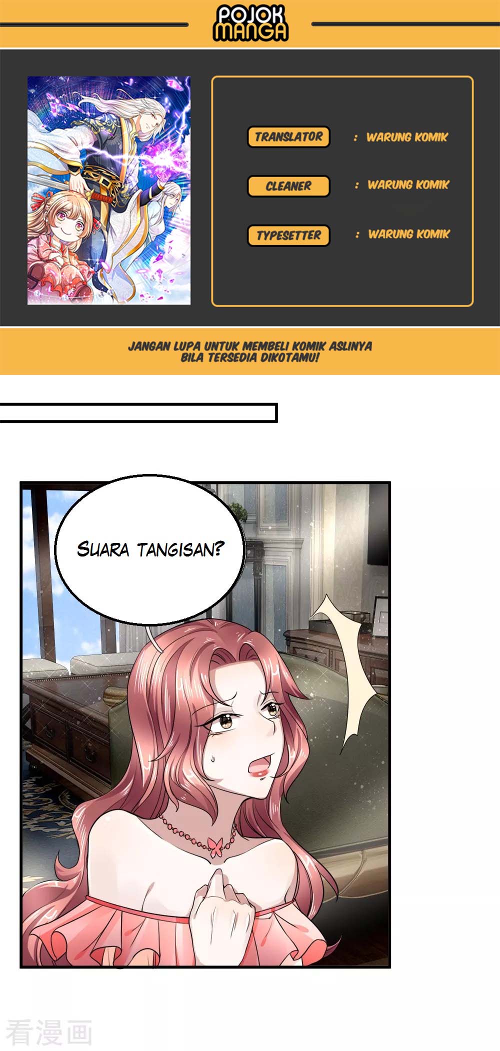 Baca Komik Immortal Daddy Xianzun Chapter 39 Gambar 1