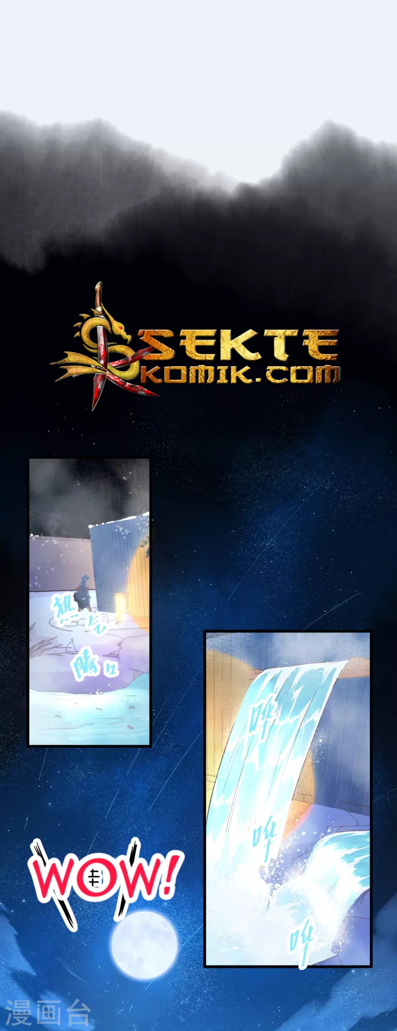 To Be The Castellan King Chapter 125 Gambar 12