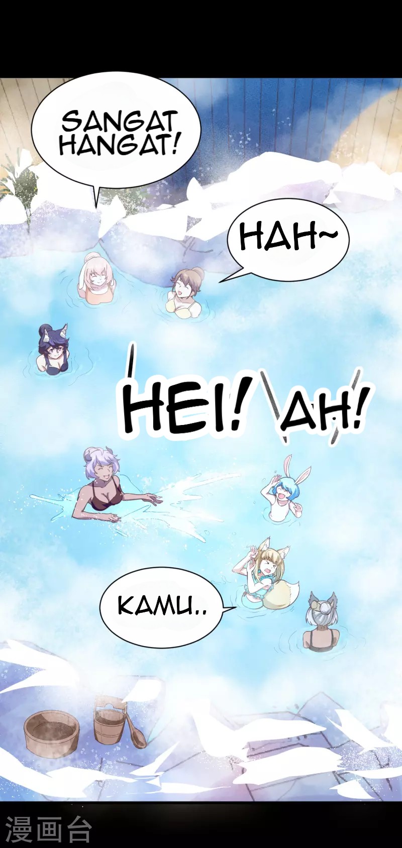 To Be The Castellan King Chapter 125 Gambar 17