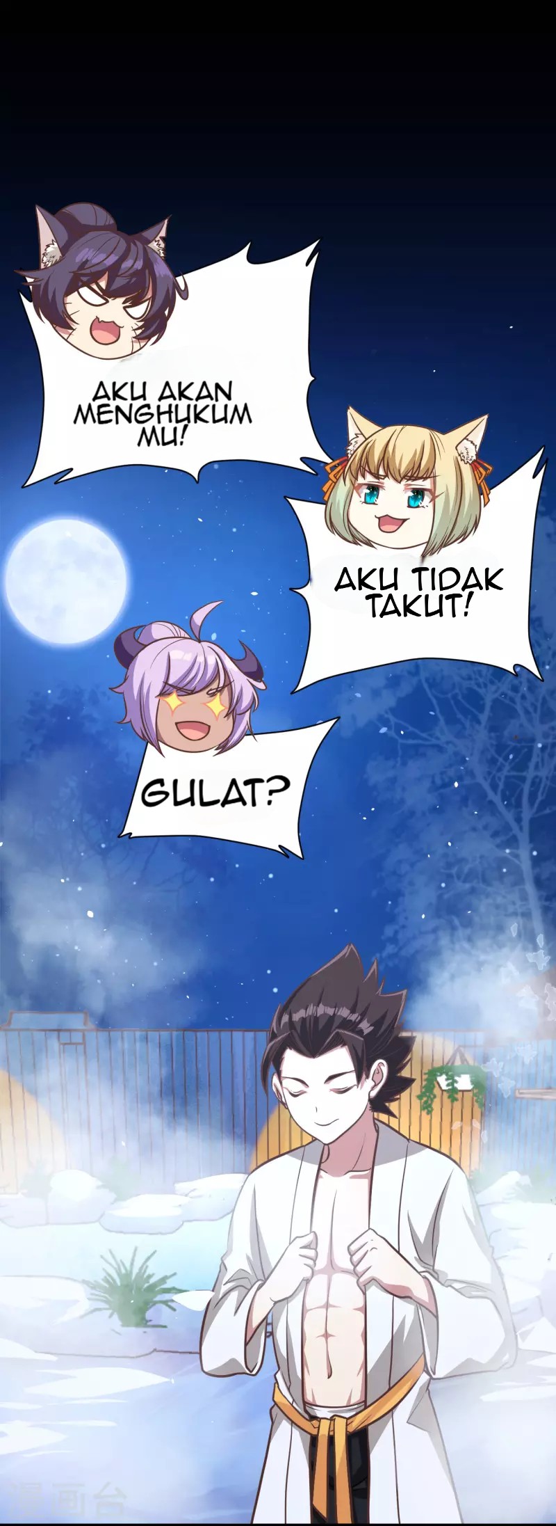 To Be The Castellan King Chapter 125 Gambar 24