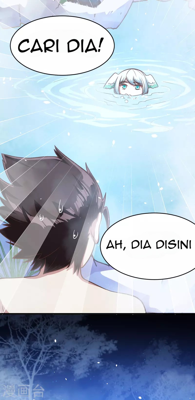 To Be The Castellan King Chapter 125 Gambar 26
