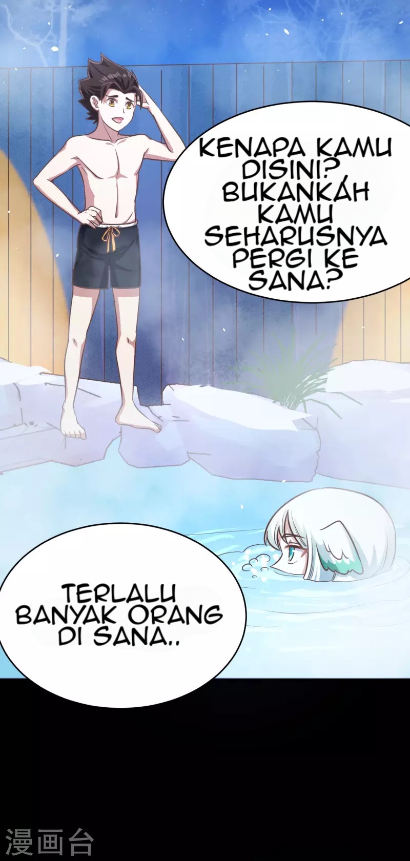 To Be The Castellan King Chapter 125 Gambar 27