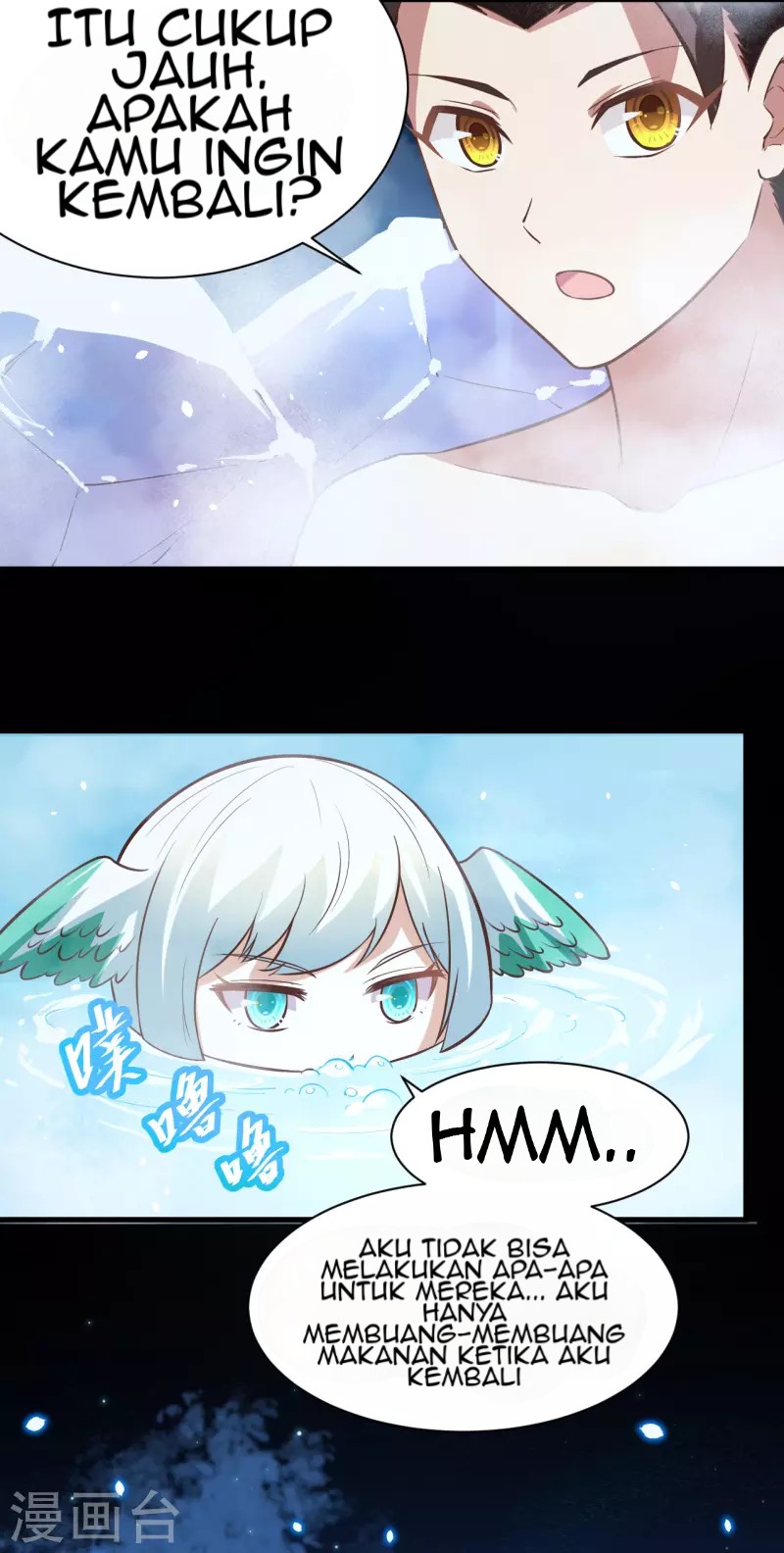 To Be The Castellan King Chapter 125 Gambar 32