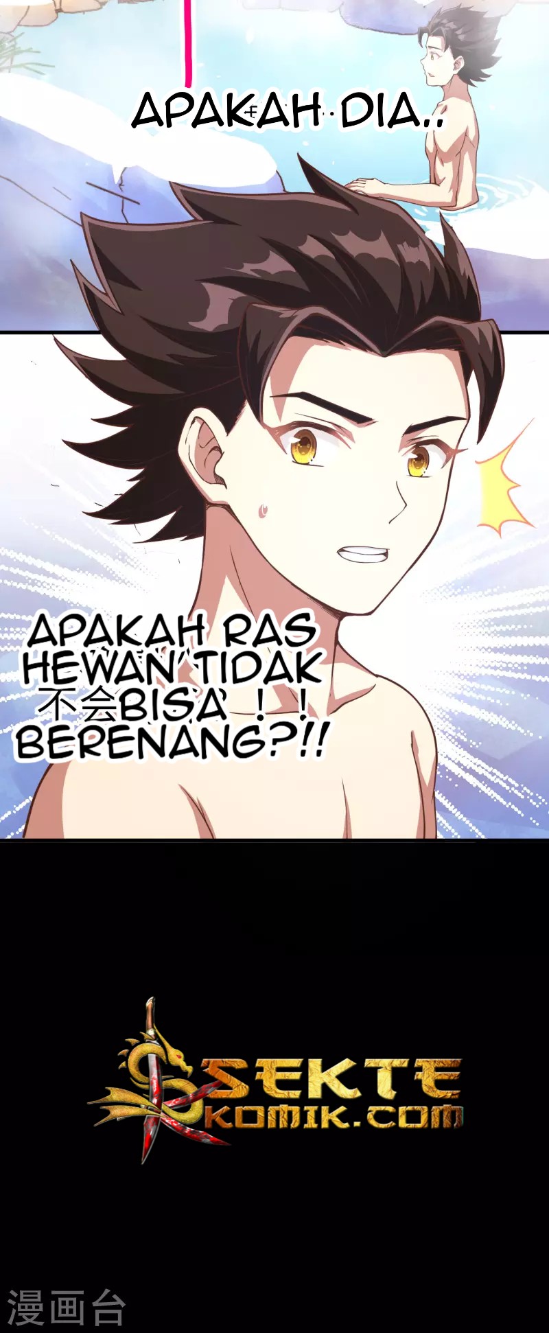 To Be The Castellan King Chapter 125 Gambar 39