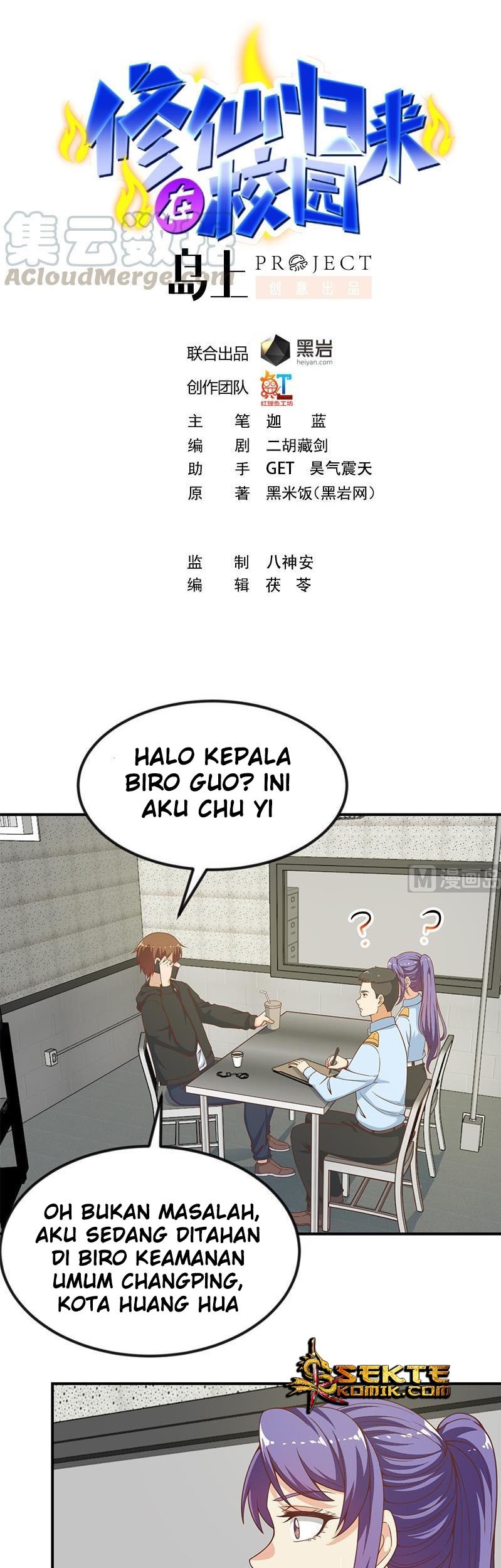 Baca Manhua Cultivation Return on Campus Chapter 94 Gambar 2