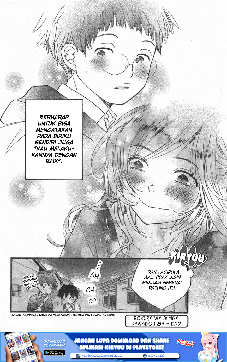 Bokura wa Minna Kawaisou Chapter 84 Gambar 25