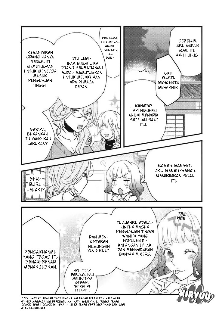 Bokura wa Minna Kawaisou Chapter 80 Gambar 12
