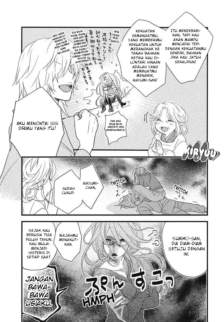 Bokura wa Minna Kawaisou Chapter 80 Gambar 14