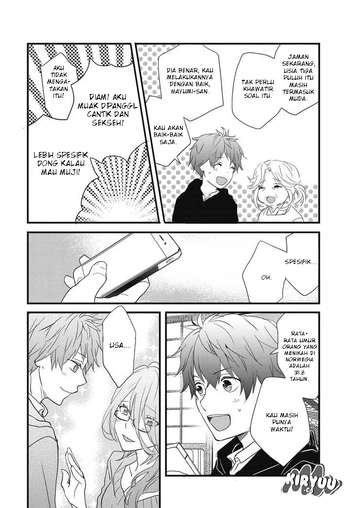 Bokura wa Minna Kawaisou Chapter 80 Gambar 15