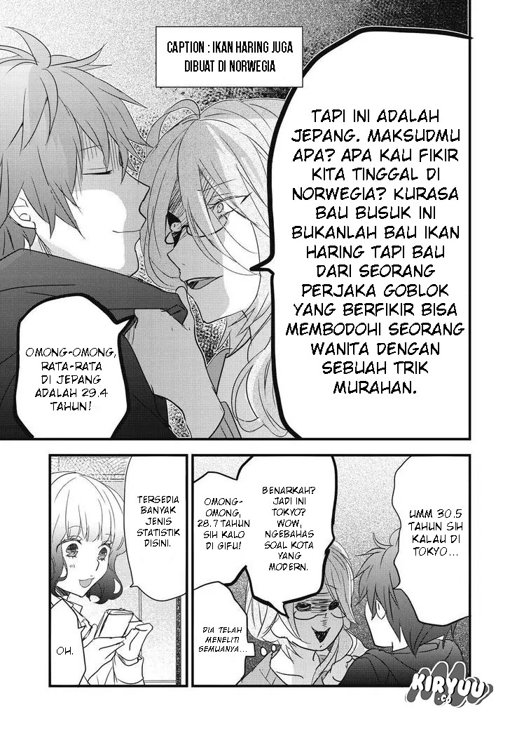 Bokura wa Minna Kawaisou Chapter 80 Gambar 16