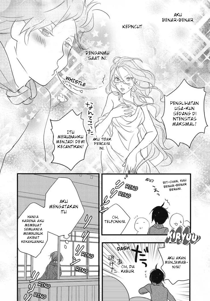 Bokura wa Minna Kawaisou Chapter 80 Gambar 21