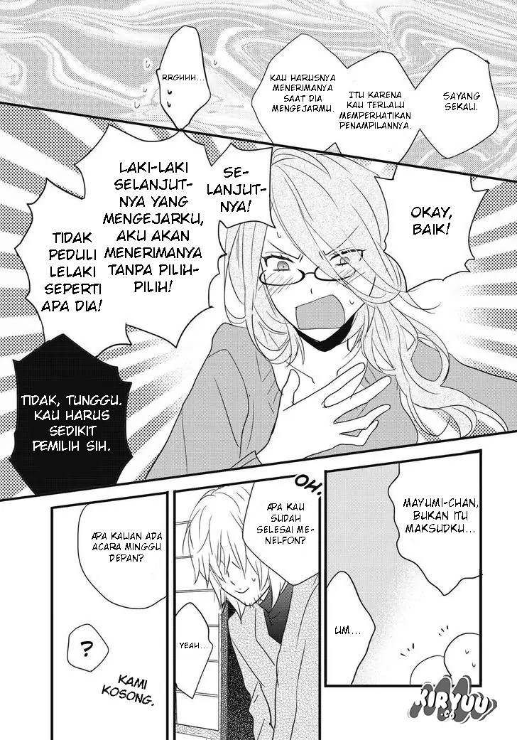 Bokura wa Minna Kawaisou Chapter 80 Gambar 24