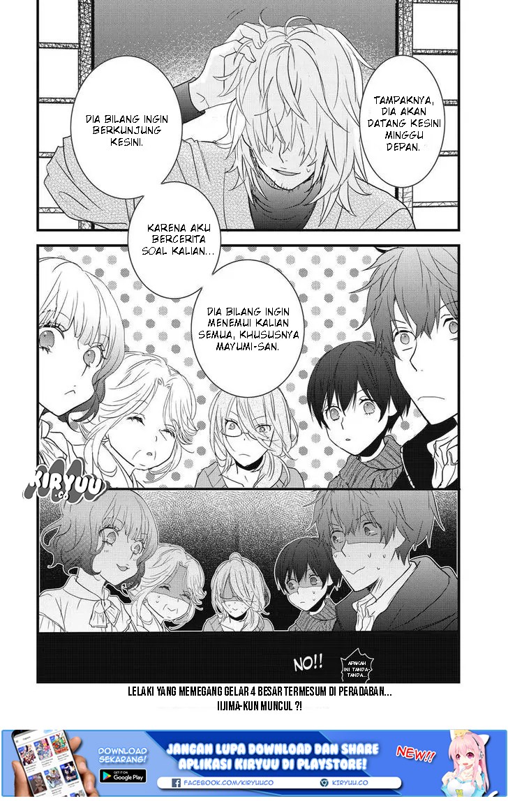 Bokura wa Minna Kawaisou Chapter 80 Gambar 25