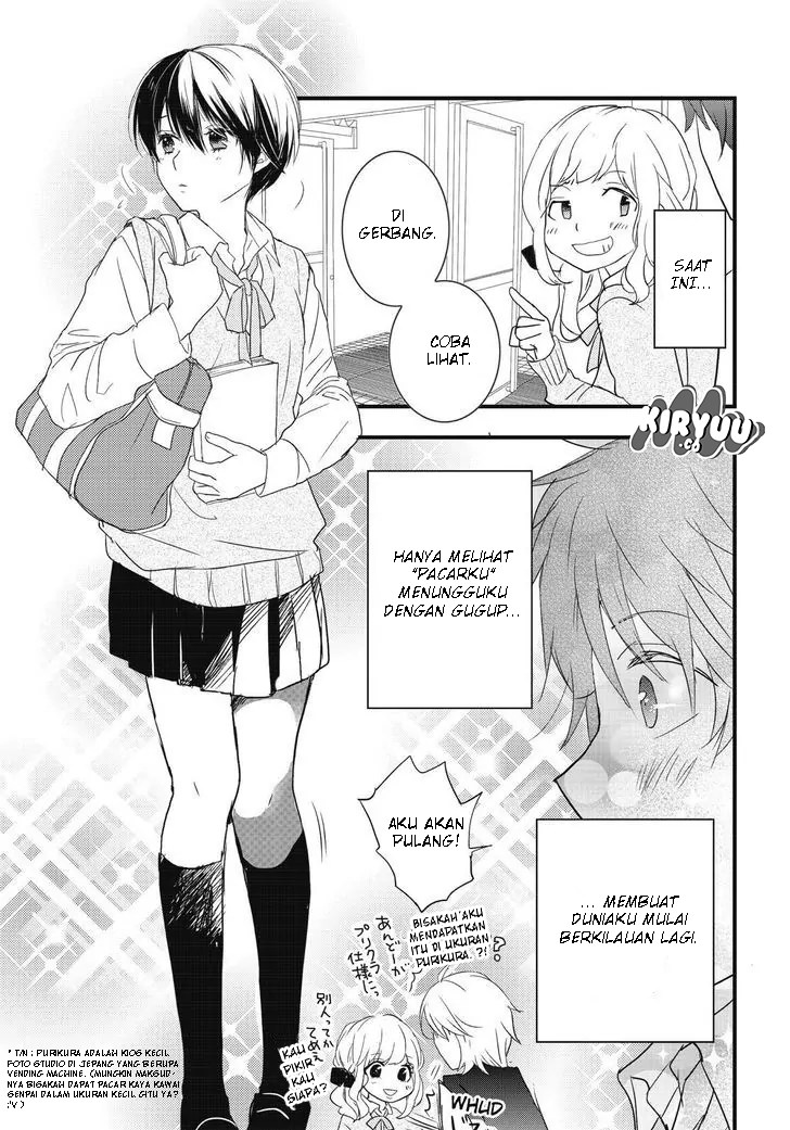 Bokura wa Minna Kawaisou Chapter 80 Gambar 6