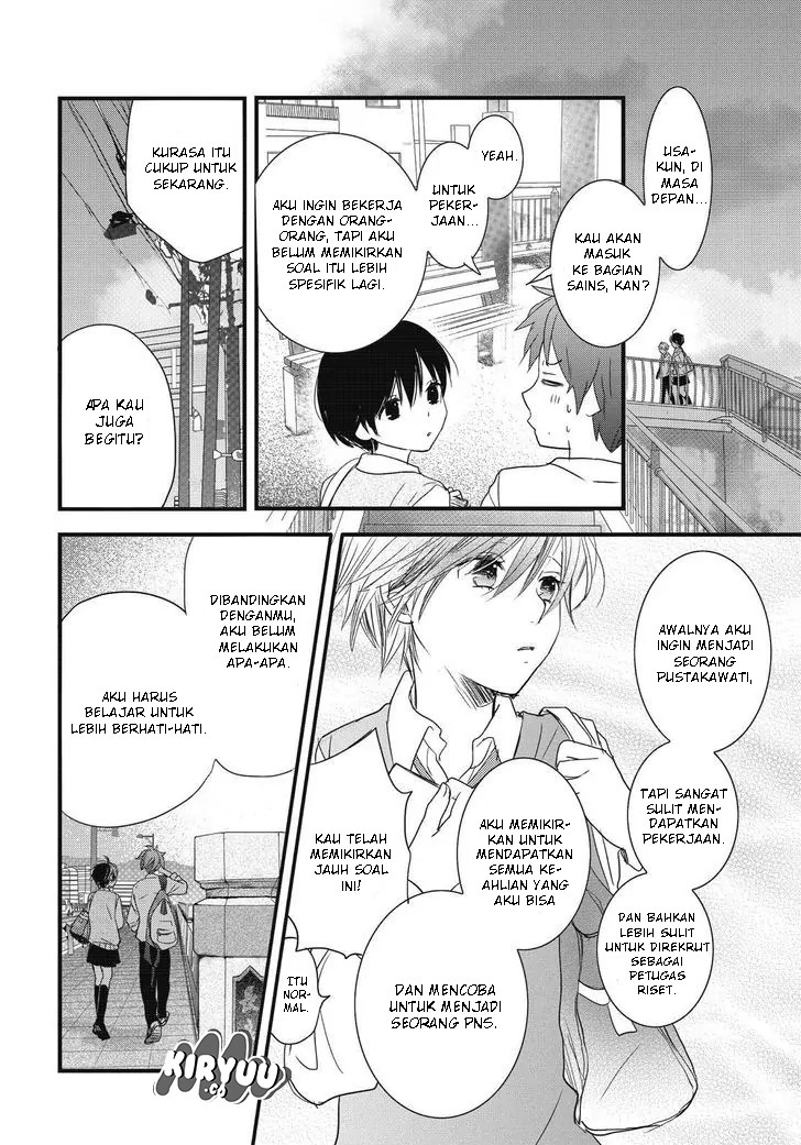 Bokura wa Minna Kawaisou Chapter 80 Gambar 7