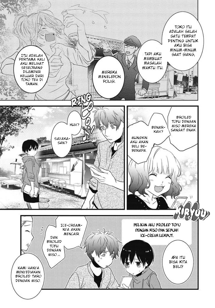 Bokura wa Minna Kawaisou Chapter 79 Gambar 16