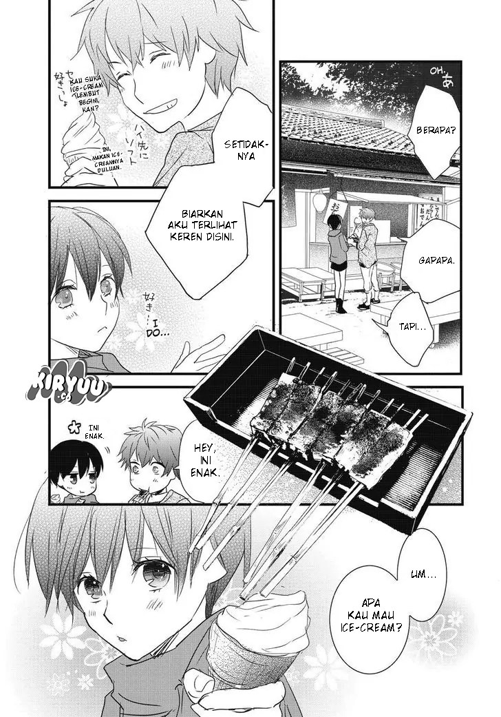Bokura wa Minna Kawaisou Chapter 79 Gambar 18