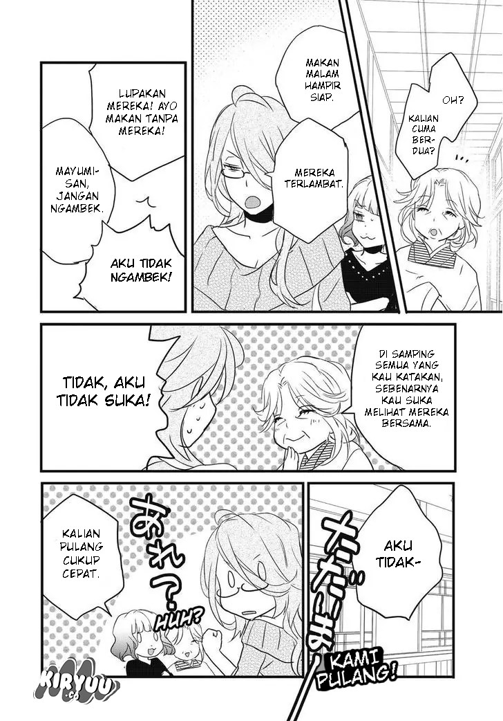 Bokura wa Minna Kawaisou Chapter 79 Gambar 23