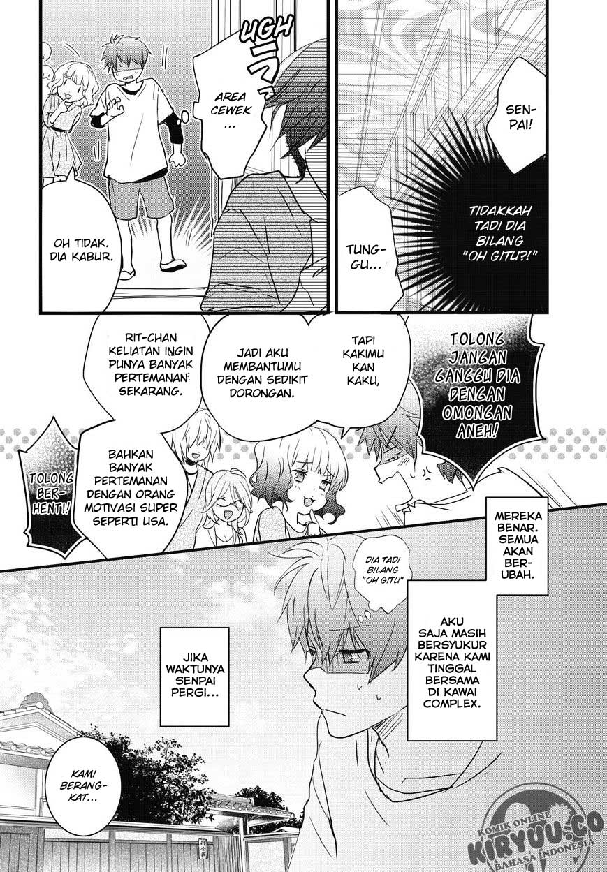 Bokura wa Minna Kawaisou Chapter 77 Gambar 11