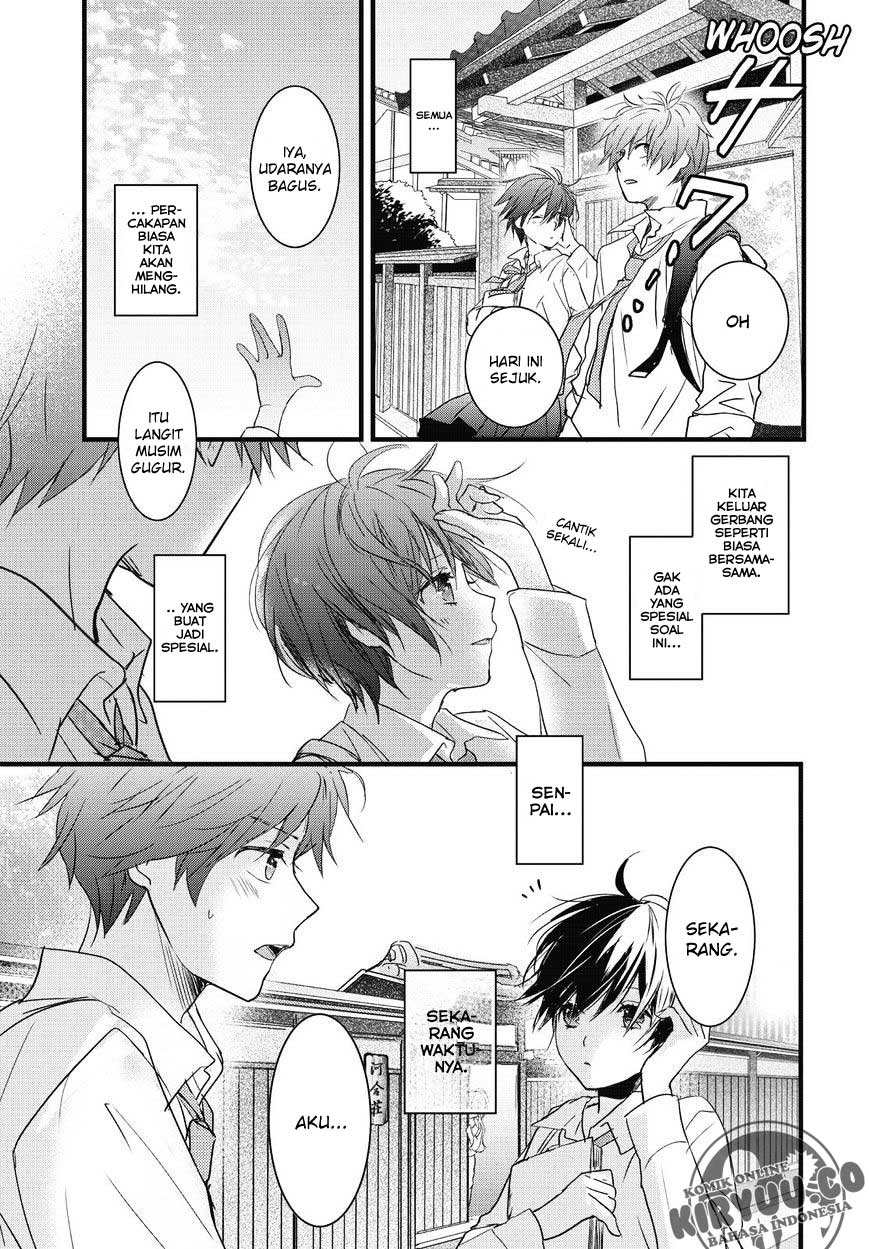 Bokura wa Minna Kawaisou Chapter 77 Gambar 12