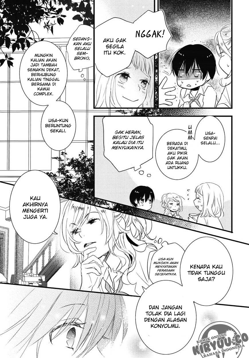 Bokura wa Minna Kawaisou Chapter 77 Gambar 16