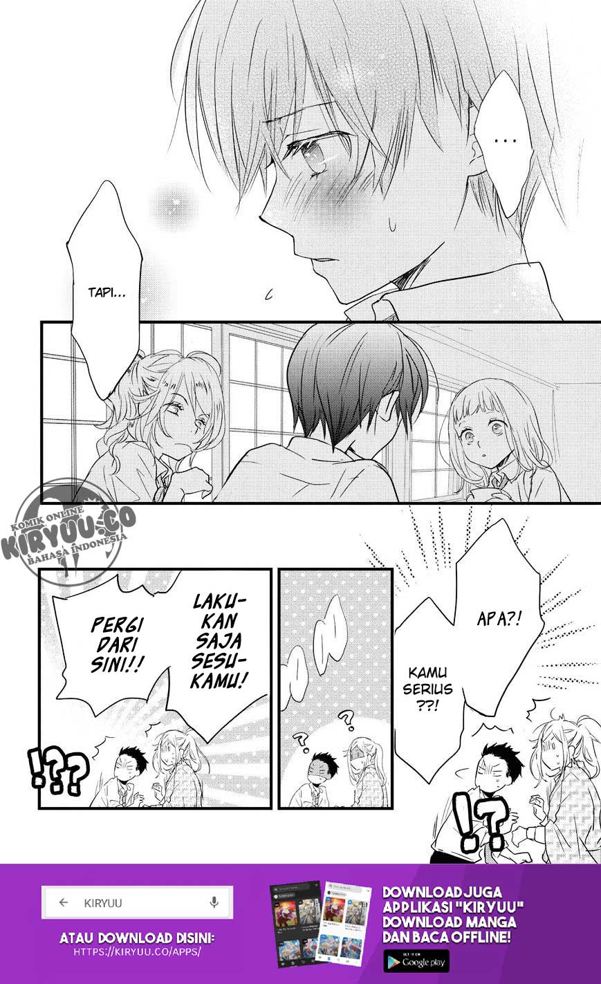 Bokura wa Minna Kawaisou Chapter 77 Gambar 17