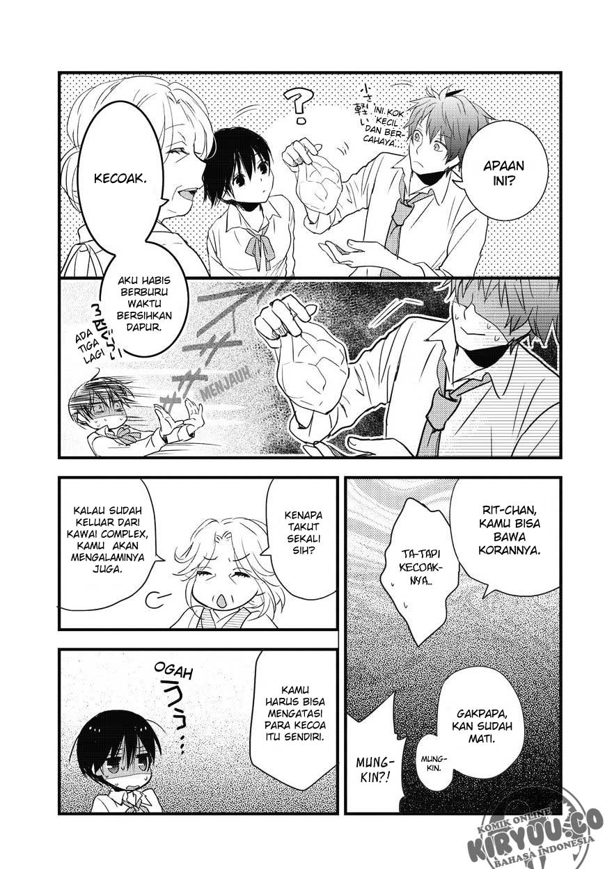 Bokura wa Minna Kawaisou Chapter 77 Gambar 22