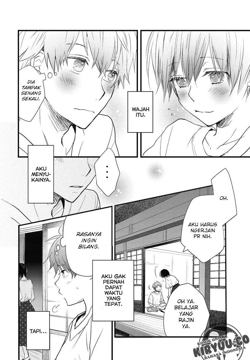Bokura wa Minna Kawaisou Chapter 77 Gambar 3