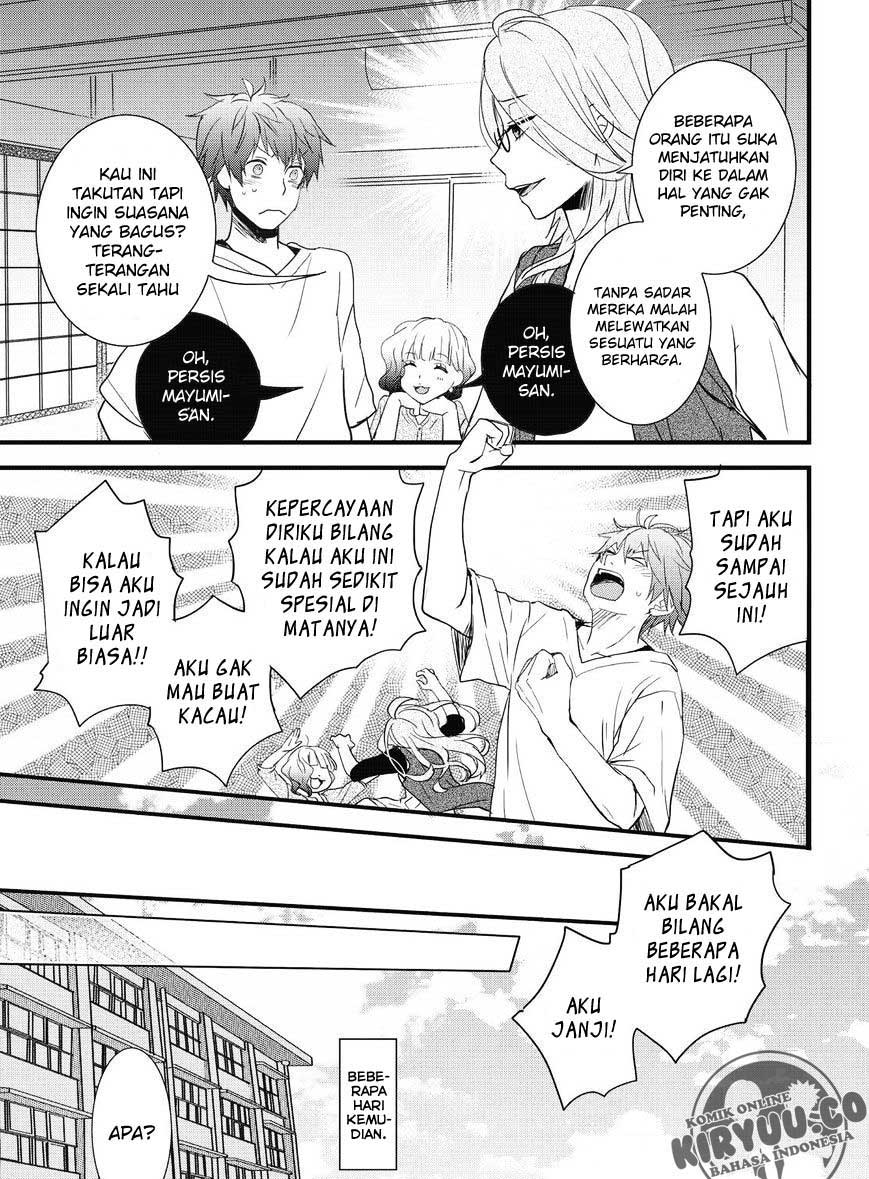 Bokura wa Minna Kawaisou Chapter 77 Gambar 6